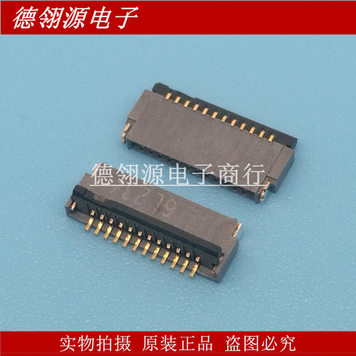 FH34SRJ-12S-0.5SH 0.5mm间距12pin后翻盖式 原装正品连接器