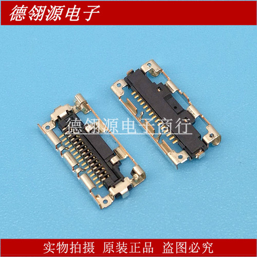 DF36A-15S-0.4V HRS连接器 0.4mm间距15pin 全新原装正品