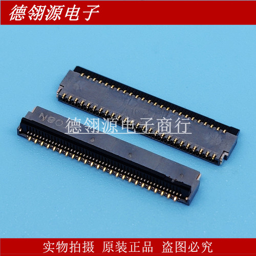 FH35C-49S-0.3SHW(50) 0.3mm间距 49pin HRS广濑全新原装连接器