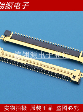 20455-040E-12 LVDS连接器 0.5mm间距40pin I-PEX全新原装正品