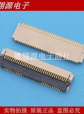 FH29DJ-70S-0.2SHW 0.2mm间距70pin翻盖式FPC连接器 原装正品
