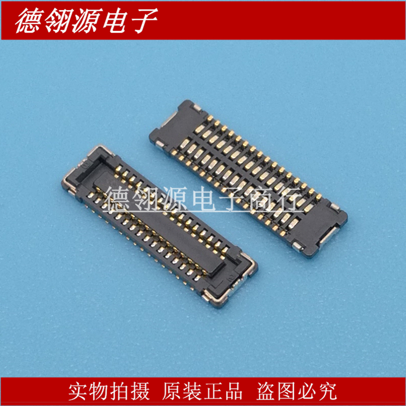 WP7A-S032VA1 AA07-S032VA1 0.4mm间距32pin母座 全新原装连接器