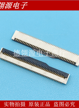 FF0881SA1 0.2mm间距 81pin 翻盖下接 JAE全新原装连接器