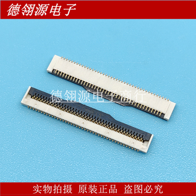 FF0881SA1 0.2mm间距 81pin 翻盖下接 JAE全新原装连接器