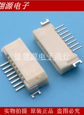 52852-0870 528520870 1.0mm间距8pin无锁下接  molex原装连接器