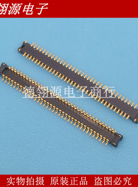 AXE670124 0.4mm间距 70pin 公座 全新原装连接器