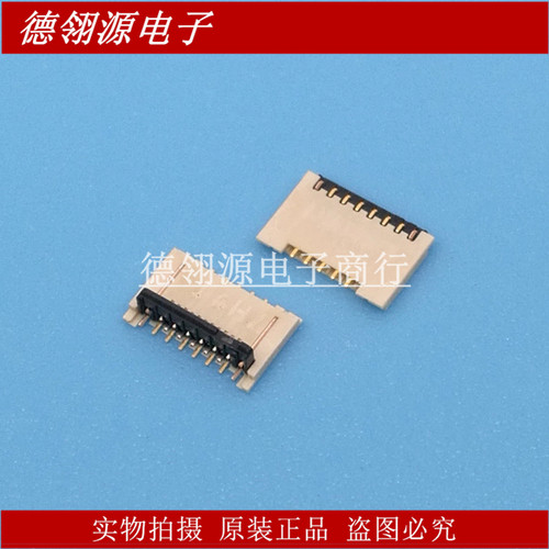 FH64MA-11S-0.25SHW 0.25mm间距 11PIN 上接触 全新原装连接器