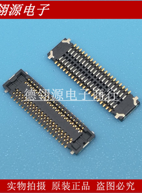 AXE340124 0.4MM间距40pin母座 板对板连接器 全新原装