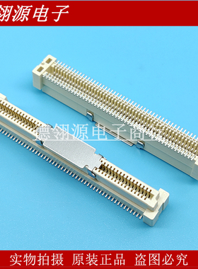 61082-102402LF 0.8mm间距 100pin 7.7mm高度 FCI全新原装连接器