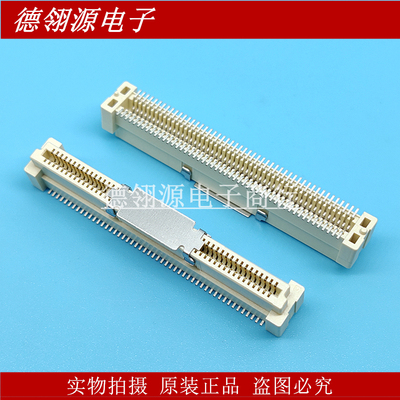 61082-102402LF 0.8mm间距 100pin 7.7mm高度 FCI全新原装连接器