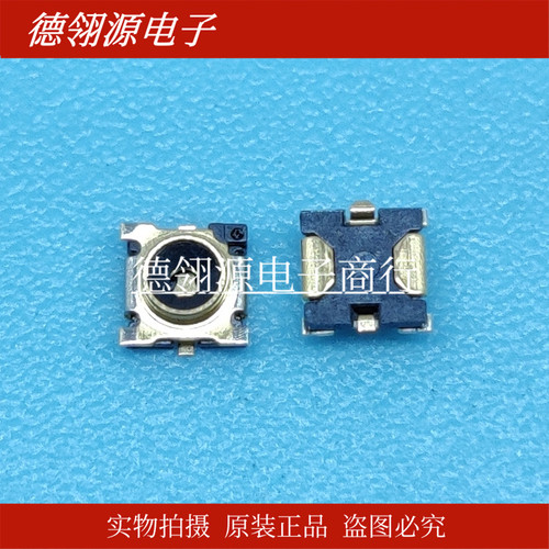 MM8030-2610RJ3 SMD RF连接器/同轴连接器 50欧姆 MURATA全新原装