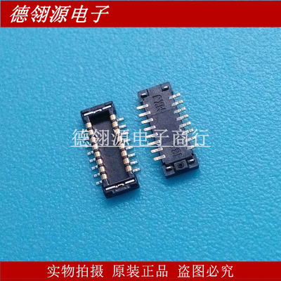 503308-1612 5033081612 0.4mm间距 16pin 公座 MOLEX原装连接器