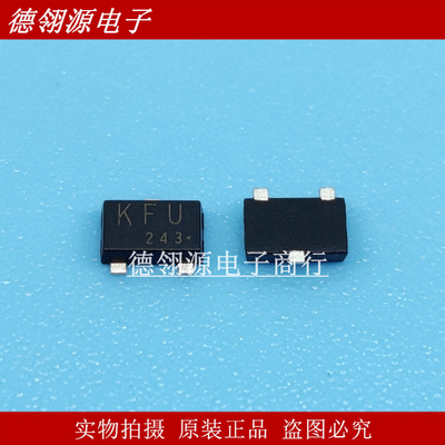 SSM3K341R.LF 丝印KFU SOT23F 场效应管IC 全新原装正品