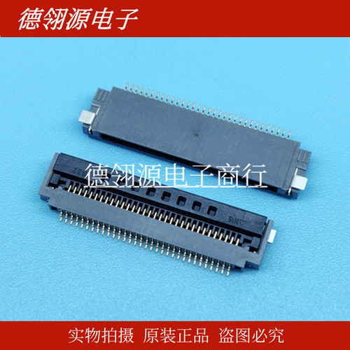 FH52K-32S-0.5SH 0.5mm间距32pin翻盖下接触 HRS广濑原装连接器