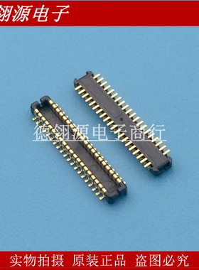 DF37C-40DP-0.4V 0.4mm间距40pin HRS广濑连接器原装正品现货