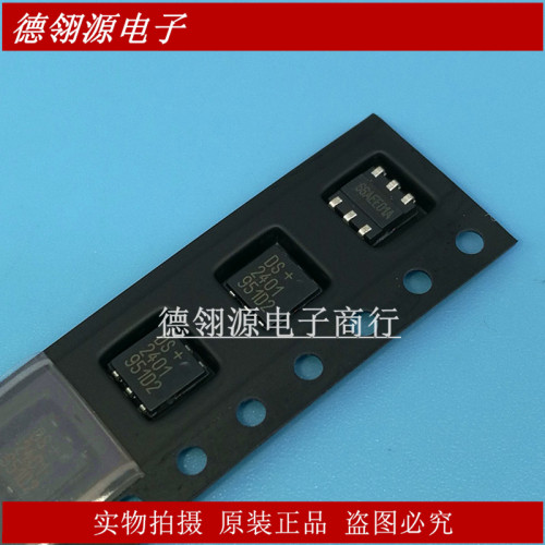 DS2401P+TR DS2401 封装TSOC-6 集成电路IC芯片 全新原装