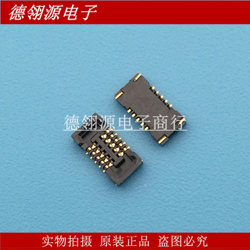BM20B(0.8)-10DS-0.4V 0.4mm间距10pin母座 HRS广濑原装连接器