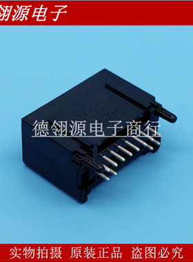 34825-0124 348250124 2.0mm间距 12pin MOLEX全新原装连接器