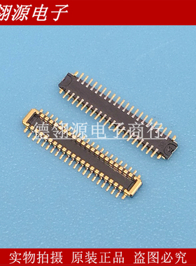 505070-4010 5050704010 0.35mm间距40pin公座 molex原装连接器