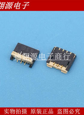 AYF350725 0.3mm间距 7pin 翻盖后锁上接触 原装连接器
