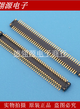 AXT680124 0.4mm间距 80pin 公座 全新原装现货