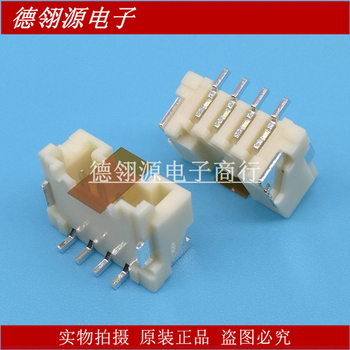 BM04B-PASS-TFT(LF)(SN) 2.0mm间距4pin立式针座 全新原装连接器