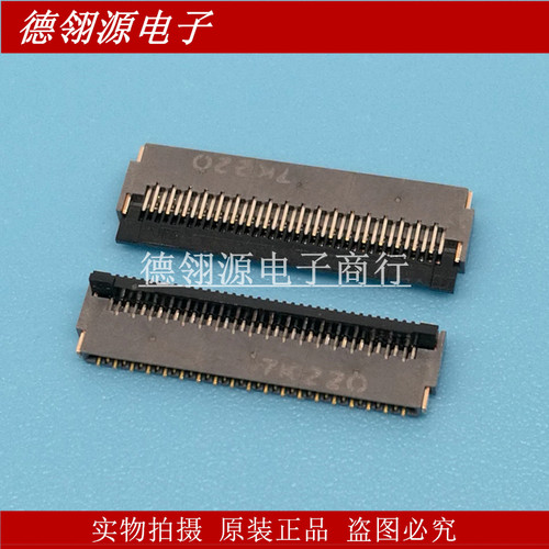 FH35C-37S-0.3SHW 0.3mm间距37pin翻盖后锁连接器 全新原装