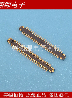 BM28N0.6-44DP/2-0.35V(51) 0.35mm间距44pin公座 HRS广濑连接器