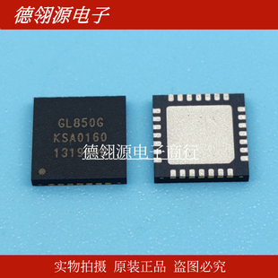 GL850G-OHY60 封装QFN28 丝印GL850G 贴片USB芯片控制器 全新原装