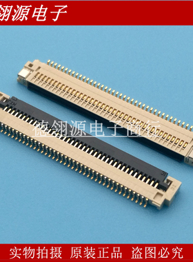 51296-4094 512964094 0.5mm间距40pin翻盖下接 molex原装连接器