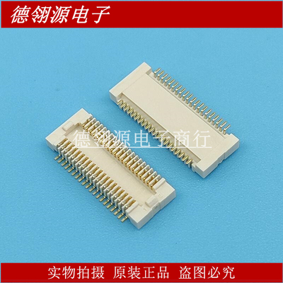 AXK5F40547YG 0.5mm间距40pin 全新原装连接器