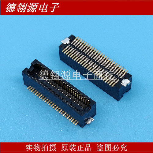 DF12NB(5.0)-50DP-0.5V(51) 0.5mm间距 50pin HRS广濑原装连接器