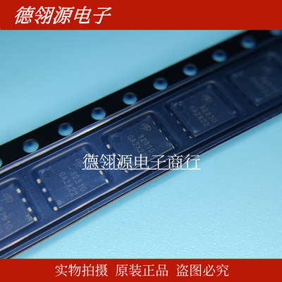 AONS32310 32310 MOSFET场效应管 DFN5x6-8L 全新原装IC芯片