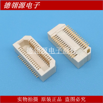 AXK5S30047YG 0.5mm间距30pin 板对板连接器 原装正品现货