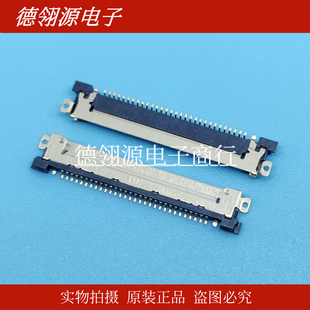 STM信盛原装 MSAK24025P30 液晶屏插座 30pin 连接器 0.5mm间距