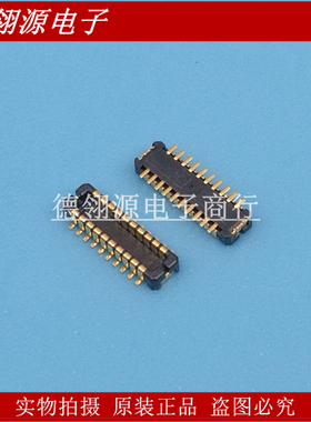 DF37B-20DP-0.4V 0.4mm间距20Pin公座 HRS全新原装连接器