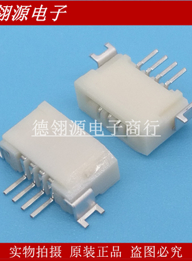 52793-0470 527930470 1.0mm间距4pin无锁上接 原装正品连接器