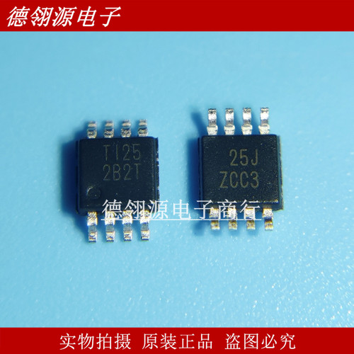 OPA2387DGKR 丝印2B2T 通用放大器芯片 VSSOP8 全新原装正品