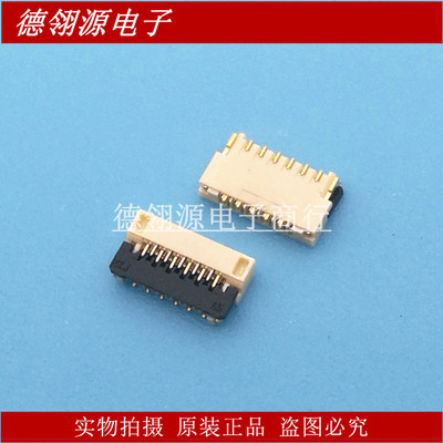 503566-1100 5035661100 0.3mm间距11pin下接 全新原装连接器