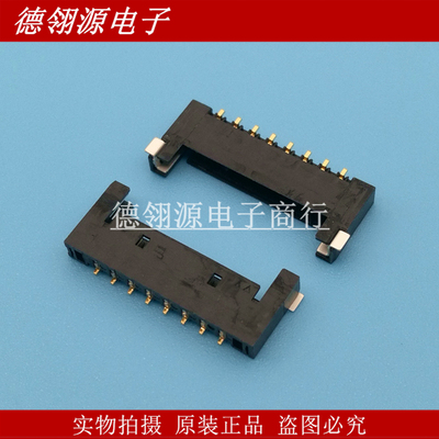 504050-0891 5040500891 1.5mm间距 8pin MOLEX全新原装连接器