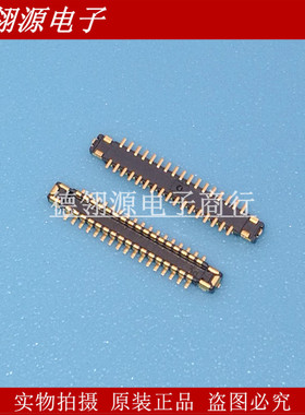 BM28B0.6-34DP/2-0.35V(51) 0.35mm间距34pin公座 原装正品连接器