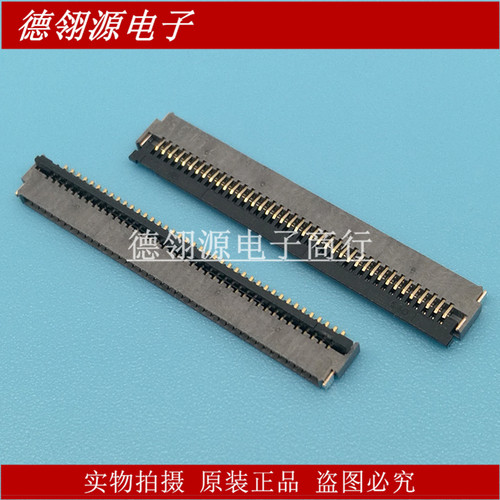 FH34SRJ-40S-0.5SH 0.5mm间距40pin后翻盖式 原装FFC/FPC连接器