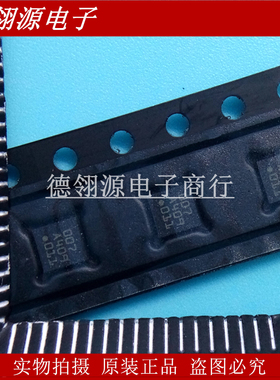 BMG160 陀螺仪芯片 LGA-12封装 全新原装正品