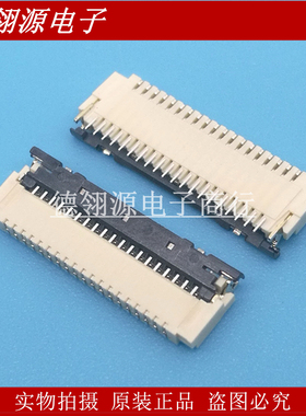 39FXL-RSM1-S-H-TB(LF)(SN) 0.3mm间距39pin翻盖下接 JST正品