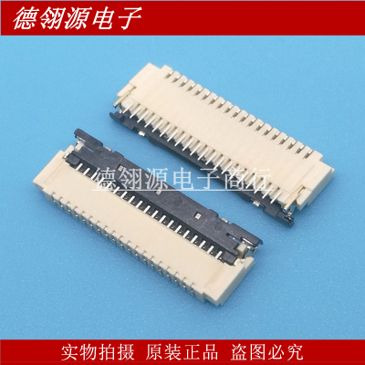 39FXL-RSM1-S-H-TB(LF)(SN) 0.3mm间距39pin翻盖下接 JST正品现货