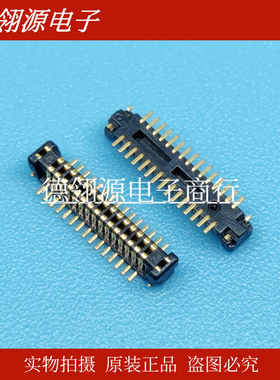 AXT430124 0.4mm间距30pin公座 /全新原装连接器