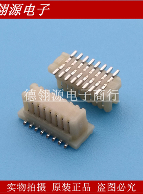 52465-1671 524651671 0.8MM间距16pin BTB连接器 molex全新原装