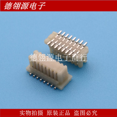 52465-1671 524651671 0.8MM间距16pin BTB连接器 molex全新原装