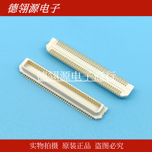 AXK680347YG 0.5mm间距 80pin 板对板连接器 全新原装