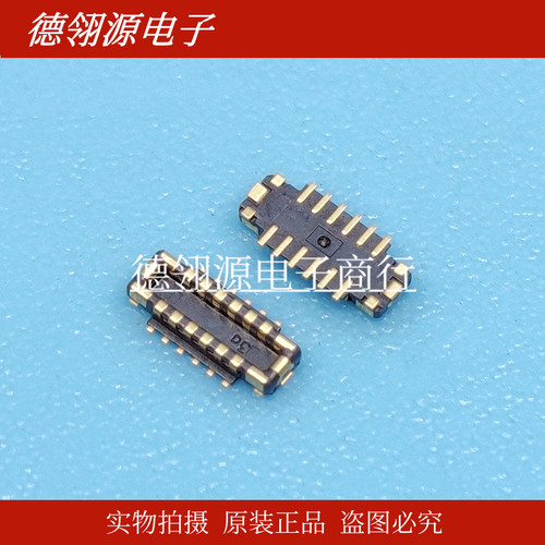 BK13C06-12DP/2-0.35V 0.35mm间距 12pin 公座 HRS广濑原装连接器